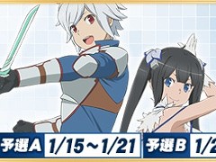 �֥���NET���MJ�ס����˥�֥��󥸥��˽в񤤤����Τϴְ�äƤ����������IV�פȥ����