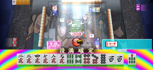 ꡼ No.002 | ֥NET MJפǥ꡼饳ܤȤʤȥѥ PART6 CUPɳš٥ptŵ˿ʲSPҡɤо