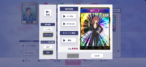 ꡼ No.004 | ֥NET MJפǥ꡼饳ܤȤʤȥѥ PART6 CUPɳš٥ptŵ˿ʲSPҡɤо