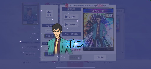 ꡼ No.020 | ֥NET MJפǥ꡼饳ܤȤʤȥѥ PART6 CUPɳš٥ptŵ˿ʲSPҡɤо