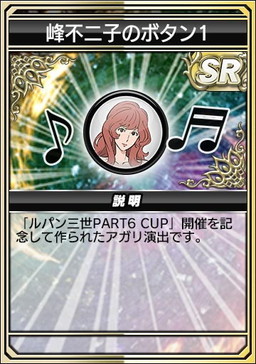 ꡼ No.029 | ֥NET MJפǥ꡼饳ܤȤʤȥѥ PART6 CUPɳš٥ptŵ˿ʲSPҡɤо