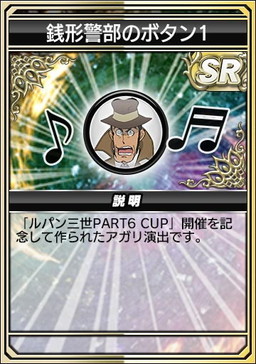 ꡼ No.030 | ֥NET MJפǥ꡼饳ܤȤʤȥѥ PART6 CUPɳš٥ptŵ˿ʲSPҡɤо