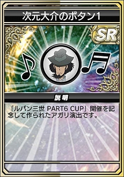 ꡼ No.037 | ֥NET MJפǥ꡼饳ܤȤʤȥѥ PART6 CUPɳš٥ptŵ˿ʲSPҡɤо