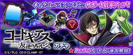 ���������꡼ No.006�Υ���ͥ������ / �֥���NET��� MJ�ס��������֥����ɥ����� ȿ�դΥ�롼�����CUP��������