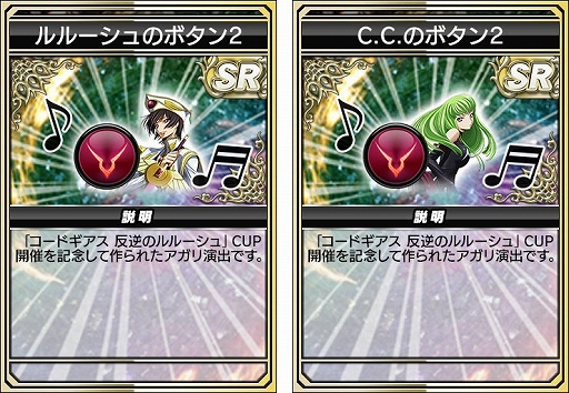 ���������꡼ No.012�Υ���ͥ������ / �֥���NET��� MJ�ס��������֥����ɥ����� ȿ�դΥ�롼�����CUP��������