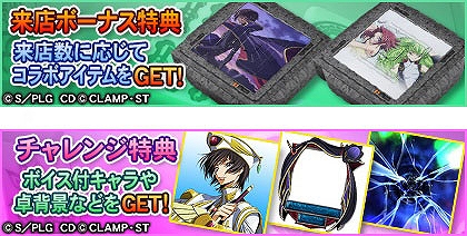 ���������꡼ No.014�Υ���ͥ������ / �֥���NET��� MJ�ס��������֥����ɥ����� ȿ�դΥ�롼�����CUP��������