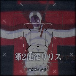 ���������꡼ No.027�Υ���ͥ������ / �֥���NET��� MJ�ס�����ܥ��٥�ȡ֤Ѥ��󤳥������󥲥ꥪ��CUP�פ���������