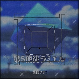 ���������꡼ No.028�Υ���ͥ������ / �֥���NET��� MJ�ס�����ܥ��٥�ȡ֤Ѥ��󤳥������󥲥ꥪ��CUP�פ���������