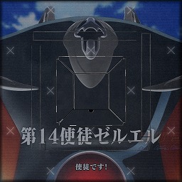 ���������꡼ No.029�Υ���ͥ������ / �֥���NET��� MJ�ס�����ܥ��٥�ȡ֤Ѥ��󤳥������󥲥ꥪ��CUP�פ���������