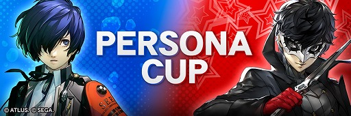 画像ギャラリー No.007のサムネイル画像 / 「セガNET麻雀 MJ」,人気RPG「P3R」「P5R」とのコラボを開始。初実装の進化型SPキャラも登場