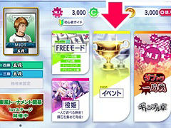 �֥���NET��� MJ�ס�PC�֥饦���Ǥ��꡼����macOS�Ǥ�ͷ�٤�