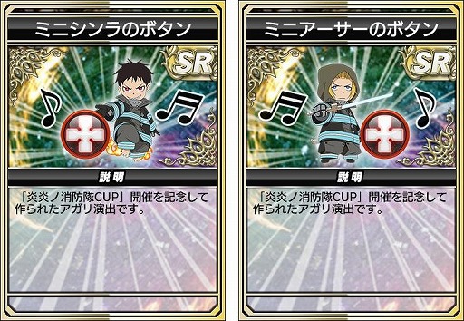 ꡼ No.002 | ֥NET MJץ꡼TV˥ֱξץܤϡ䥢ܥ뤬о