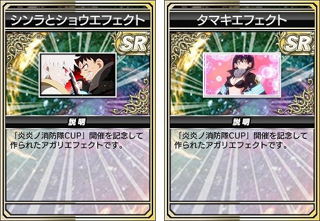 ꡼ No.011 | ֥NET MJץ꡼TV˥ֱξץܤϡ䥢ܥ뤬о