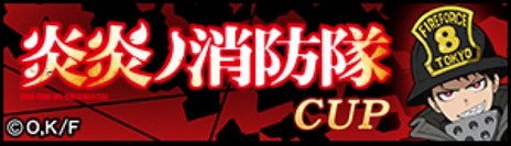 ꡼ No.012 | ֥NET MJץ꡼TV˥ֱξץܤϡ䥢ܥ뤬о