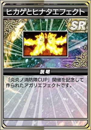 ꡼ No.028 | ֥NET MJץ꡼TV˥ֱξץܤϡ䥢ܥ뤬о