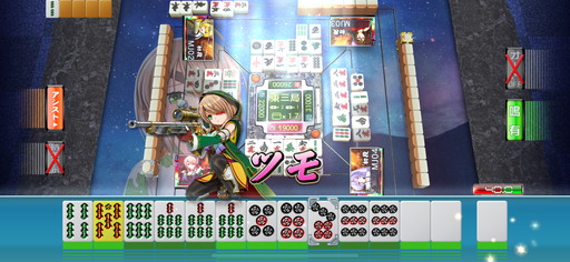 ꡼ No.002 | ֥NET MJסߡ񲵽ץ3ơĤURֻܥ󥹥פ٥CUPΥץ쥤ŵSSR֥Ρ