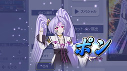 ꡼ No.006 | ֥NET MJסߡ񲵽ץ3ơĤURֻܥ󥹥פ٥CUPΥץ쥤ŵSSR֥Ρ