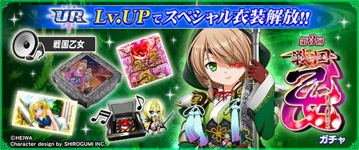 ꡼ No.010 | ֥NET MJסߡ񲵽ץ3ơĤURֻܥ󥹥פ٥CUPΥץ쥤ŵSSR֥Ρ