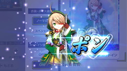 ꡼ No.018 | ֥NET MJסߡ񲵽ץ3ơĤURֻܥ󥹥פ٥CUPΥץ쥤ŵSSR֥Ρ