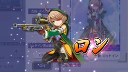 ꡼ No.019 | ֥NET MJסߡ񲵽ץ3ơĤURֻܥ󥹥פ٥CUPΥץ쥤ŵSSR֥Ρ