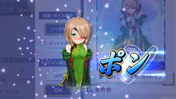 ꡼ No.020 | ֥NET MJסߡ񲵽ץ3ơĤURֻܥ󥹥פ٥CUPΥץ쥤ŵSSR֥Ρ