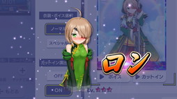 ꡼ No.021 | ֥NET MJסߡ񲵽ץ3ơĤURֻܥ󥹥פ٥CUPΥץ쥤ŵSSR֥Ρ