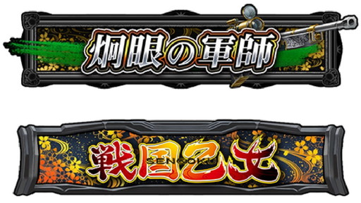 ꡼ No.025 | ֥NET MJסߡ񲵽ץ3ơĤURֻܥ󥹥פ٥CUPΥץ쥤ŵSSR֥Ρ