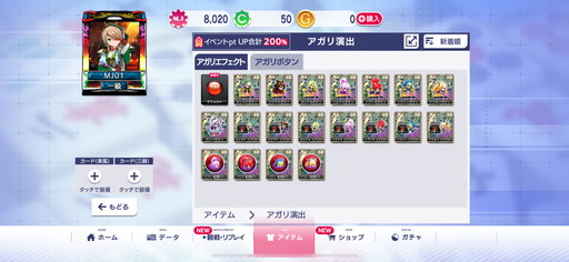 ꡼ No.036 | ֥NET MJסߡ񲵽ץ3ơĤURֻܥ󥹥פ٥CUPΥץ쥤ŵSSR֥Ρ