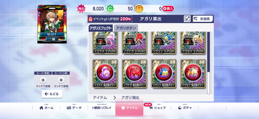 ꡼ No.038 | ֥NET MJסߡ񲵽ץ3ơĤURֻܥ󥹥פ٥CUPΥץ쥤ŵSSR֥Ρ