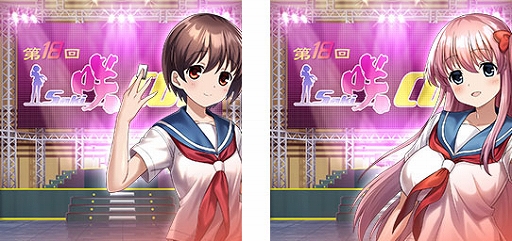 ���������꡼ No.028�Υ���ͥ������ / �֥���NET��� MJ�ס����˥�ֺ�-Saki-�����ԡץ���ܥ��٥����18���-Saki-CUP�򳫻�