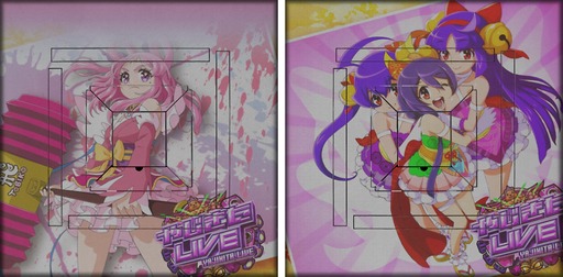 画像ギャラリー No.012のサムネイル画像 / 「セガNET麻雀 MJ」，Pやじきた道中記とのコラボイベントを開始