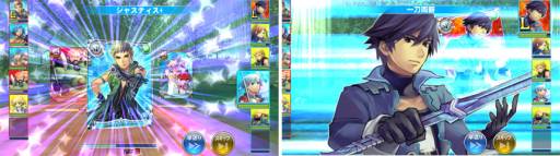 画像ギャラリー No.005のサムネイル画像 / スマホ向けRPG「フライハイトアレスティア」が年内に配信。事前登録開始