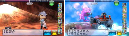 画像ギャラリー No.006のサムネイル画像 / スマホ向けRPG「フライハイトアレスティア」が年内に配信。事前登録開始