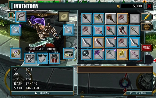 ꡼ No.003 | ֥ꥢ 쥮פ2󥯥ɦ¥ƥȤȡ115ޤ