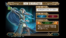 ꡼ No.012 | PRۼڤȤǤ̯ΥХ󥹡֥ꥢȥ쥮פϡޥۤǥåĥڤܳŪϥåå