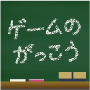 画像ギャラリー No.031のサムネイル画像 / 【PR】手軽さとやり込み要素が絶妙のバランス。「ヴァリアントレギオン」は,スマホでガッツリ楽しめる本格的ハック&スラッシュだ