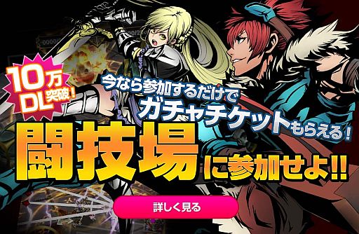 ���������꡼ No.002�Υ���ͥ������ / �֥����ꥢ��ȥ쥮�����10��DL�����ˡ����������Ʈ���컲�äǥץ쥼��Ȥ�