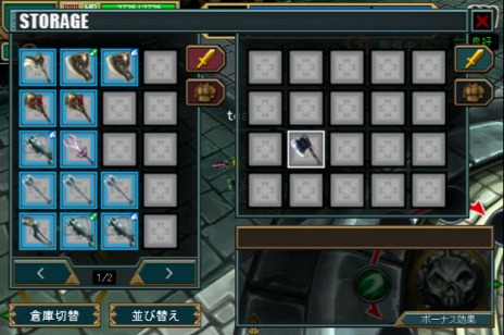 ������#005�Υ���ͥ���/�֥����ꥢ��ȥ쥮����ס������󥸥��ֹ�ʼ���ⷢ�פ��������٥륭��å׳���