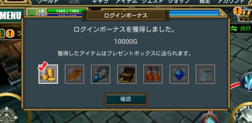 ������#005�Υ���ͥ���/�֥����ꥢ��ȥ쥮����פ����åץǡ��ȡ������ʤ��ݴɤǤ�����Ҹˡפ����