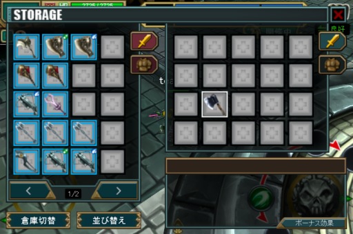 ������#006�Υ���ͥ���/�֥����ꥢ��ȥ쥮����פ����åץǡ��ȡ������ʤ��ݴɤǤ�����Ҹˡפ����