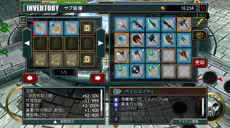 ������#003�Υ���ͥ���/�֥����ꥢ��ȥ쥮����ס���ͺ�λѤ�ڤ����ʪ���臘���ޥåס��⳦�פ䡤��̿�3�郎����