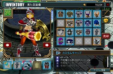 ������#006�Υ���ͥ���/�֥����ꥢ��ȥ쥮����ס���ͺ�λѤ�ڤ����ʪ���臘���ޥåס��⳦�פ䡤��̿�3�郎����