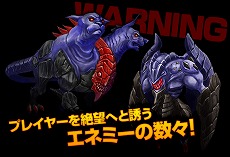 ������#008�Υ���ͥ���/�֥����ꥢ��ȥ쥮����ס���ͺ�λѤ�ڤ����ʪ���臘���ޥåס��⳦�פ䡤��̿�3�郎����