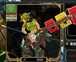 ������#005�Υ���ͥ���/�֥����ꥢ��ȥ쥮�����4Gamer�ȤΥ������åץ��󥸥�󤬴��ָ�����о졣���󥸥���ά���ƥ������������ʤ�������褦