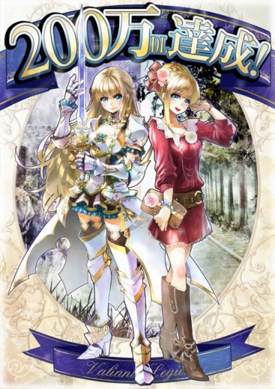 ꡼ No.001 | ֥ꥢȥ쥮200DLãǰڡȥ»