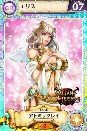 画像ギャラリー No.002のサムネイル画像 / 「ヴァリアントレギオン」が「戦姫インペリアル from 英雄*戦姫」とコラボ実施