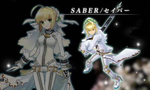 ���������꡼ No.002�Υ���ͥ������ / �֥����ꥢ��ȥ쥮����פȡ�Fate/EXTRA CCC�פΥ���ܤ������������ȡ����륬��å��夬�Ԥ������������󥸥��ֲ���β��פ�ά����