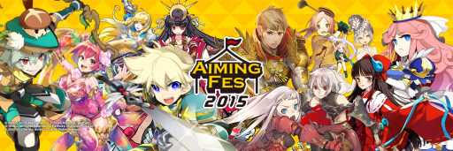 ���������꡼ No.001�Υ���ͥ������ / ��AIMING FES 2015��������������������ͤ��ݡ��ȡ��ǥ˥������Ⱦ������󡤿͵�����餬Aiming�Υ�����ˤ��ʤ���ߥ˥�������з�