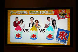 ꡼ No.004 | AIMING FES 2015ͤݡȡǥ˥Ⱦ󡤿͵餬AimingΥˤʤߥ˥з