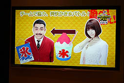 ꡼ No.005 | AIMING FES 2015ͤݡȡǥ˥Ⱦ󡤿͵餬AimingΥˤʤߥ˥з